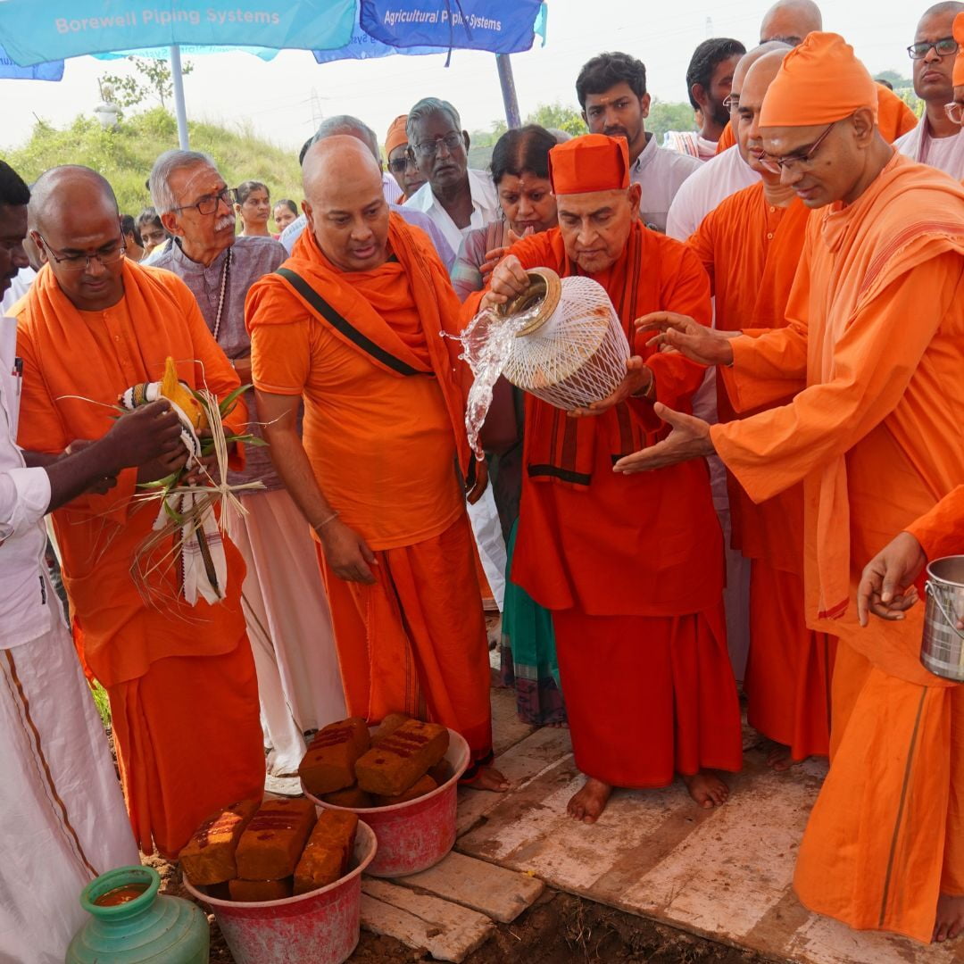 Vivekananda Integrated Rural Development Centre, Meyyur Village Foundation Laying Ceremony